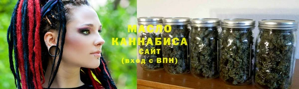 эйфоретик Армянск
