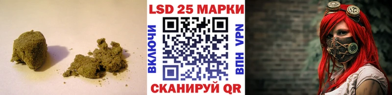ЛСД экстази кислота Углегорск