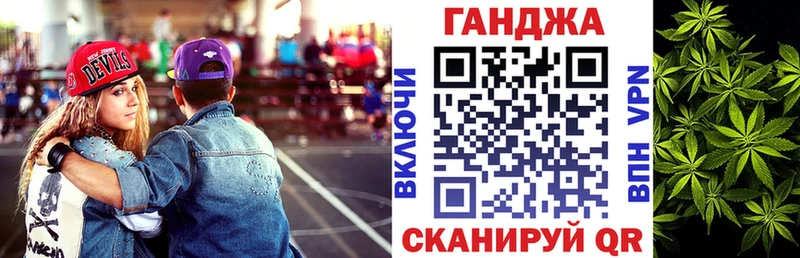 мега зеркало  цены   Углегорск  Конопля тримм 